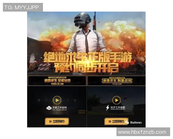CSGO战队JDG的运营策略分析与战术解读
